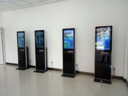 智慧賦能生態(tài)文旅 秦嶺國家植物園智能票務(wù)系統(tǒng)建設(shè)中的北京信息技術(shù)咨詢服務(wù)